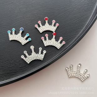 �M荻ʹ�DIY�֙C��ʹ���b�Ʒ��ͯ��߹�����Ԫ�Ʒ��� �Ͻ��NƬ
