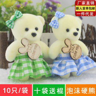 ��ͨ�����������l�������ĭС����ż���������r������DIY����