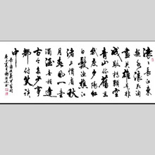 ������Ʒ ī���S�������L�Е����� �Ҿ��bƵ� ������ ��