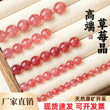 ܿ��Ȼ��ݮ��ɢ���Ʒ�|diy�����Ʒ�������ִ��朷�ˮ������
