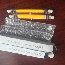 R7SCOB781184W5W7W8W11W3000K4000K6500Kled灯照明LED灯杯灯泡