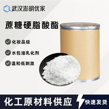 ����Ӳ֬����ZY-725 ϴ�섩���� ˮ�����黯�� �غ͵ʹ̼�