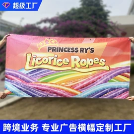 广告板;广告牌;其他广告器材