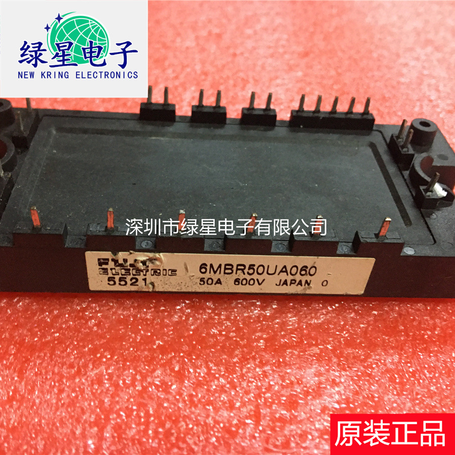 原装拆机6MBR50UA060 变频IGBT功率模块 测试好 物美价廉 可询价