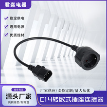 SaC14DWʽB ^DWʽ WD^