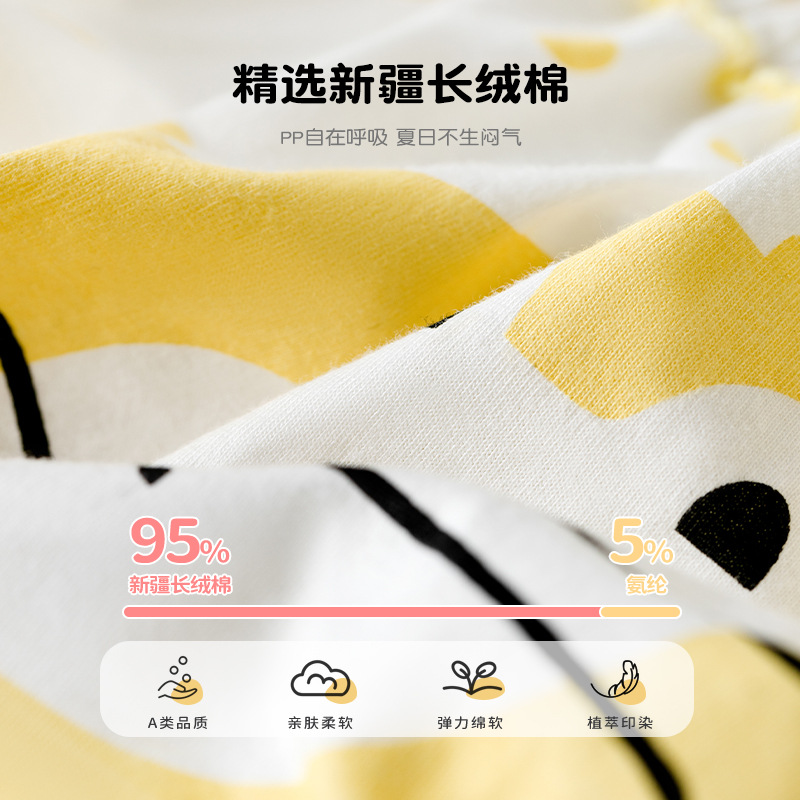 Ropa interior del bebé verano nueva clase una niña de algodón pantalones de pan de niña no clip culo pantalones cortos de la muchacha de los niños ropa interior