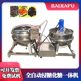 �����ۗ��������ؓ�������800����ݮ�͜؝B�ǙC�����ٶȿ�