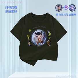 儿童纯棉短袖哪吒衣服中大童装夏季新款宽松卡通敖丙变色亮片T恤