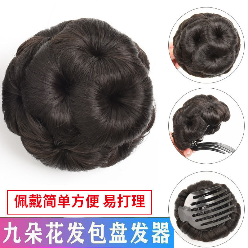 Wig Nine-Flower Hair Clip Bun Maker Hair Accessory Curly Hair Wig for Women Wig Nine-Flower Hair Clip Bun Maker Hair Accessory Curly Hair Wig for Women