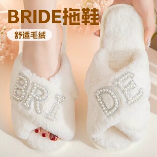ERIDE�¿����ЬMRS����ëë��ЬŮ�҃ȼҾӼ�ë�q��Ь��a�羳