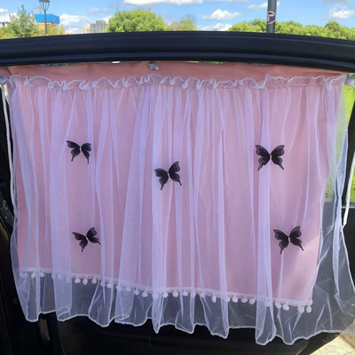 Sunshade Curtain Butterfly Side Window | Car curtains - suction-cup-model-pink-butterfly-1-piece-with-straps