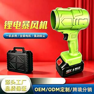 �羳���I���늱��L�C��늹��L�C��ѩ�C���m�C�����ʻ҉m���L�C