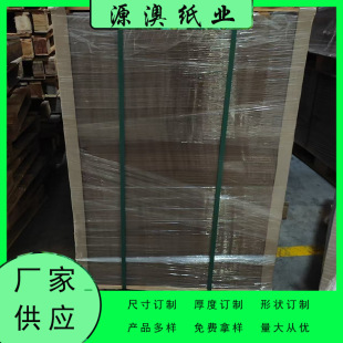 �����A4�ҿ���ӡˢ���b���÷��b���r�|���p�Ҽ��λ�1mm1.5mm2mm