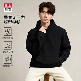 男Polo衫;男式T恤;男式休闲裤