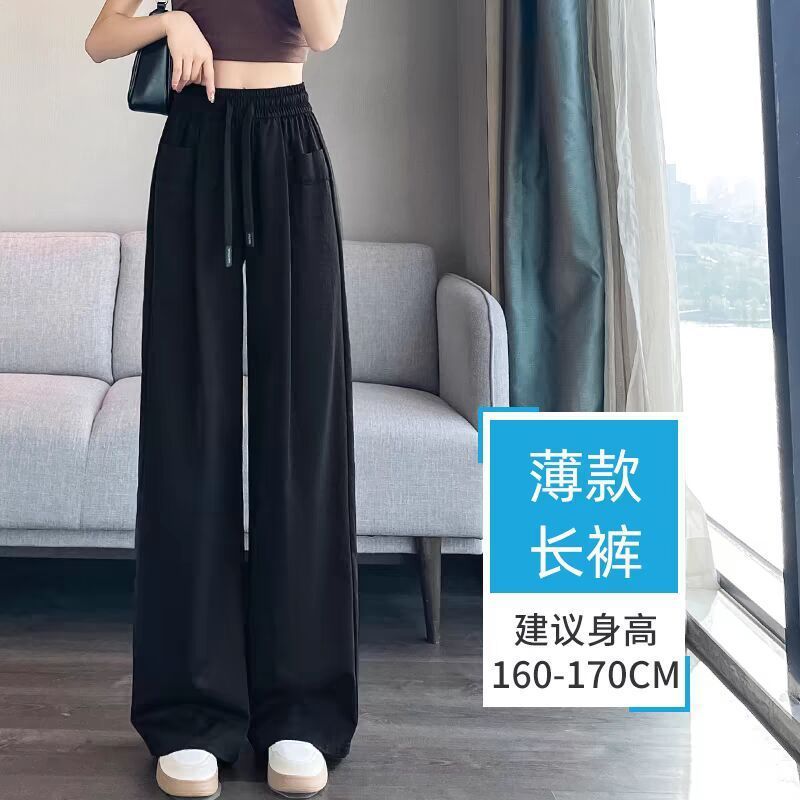 Đen [vải có túi]