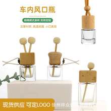 5ml ܇�d�]�lƿ��޹ƿ���ͷ��bƿ͸��������ƿ��ָ����ƿС��ˮƿ