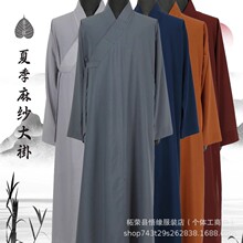 ɮ���L���ļ��������͸������ˎ������з���Ůͬ���鼆ɮ�����