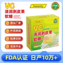  VCƤܛClear and moist peeled fruit fudgeИƷ