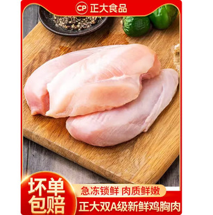 �������u���⡿�u�������r���r����u�����pʳ�������͵�֬�u����