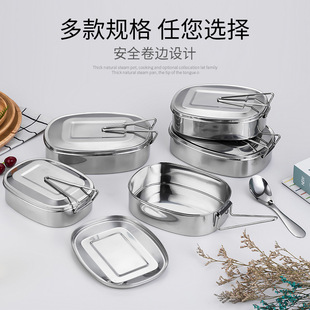 Stainless steel lunch box Square multi-grid compartment fast food box crisper handle student Bento wholesale large capacity lunch box