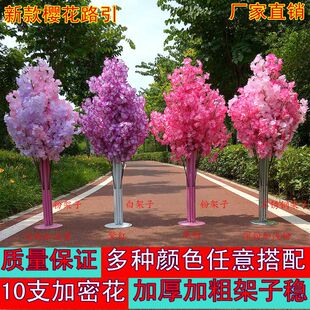 �¿��c�ѻ�·�����߻�Y�������T���әѻ����Fˇ�ѻ�·��·����