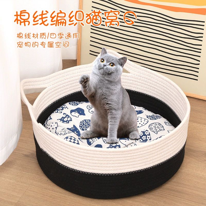 Хлопковая нить плетеная кошачья помета для котят удобная дышащая