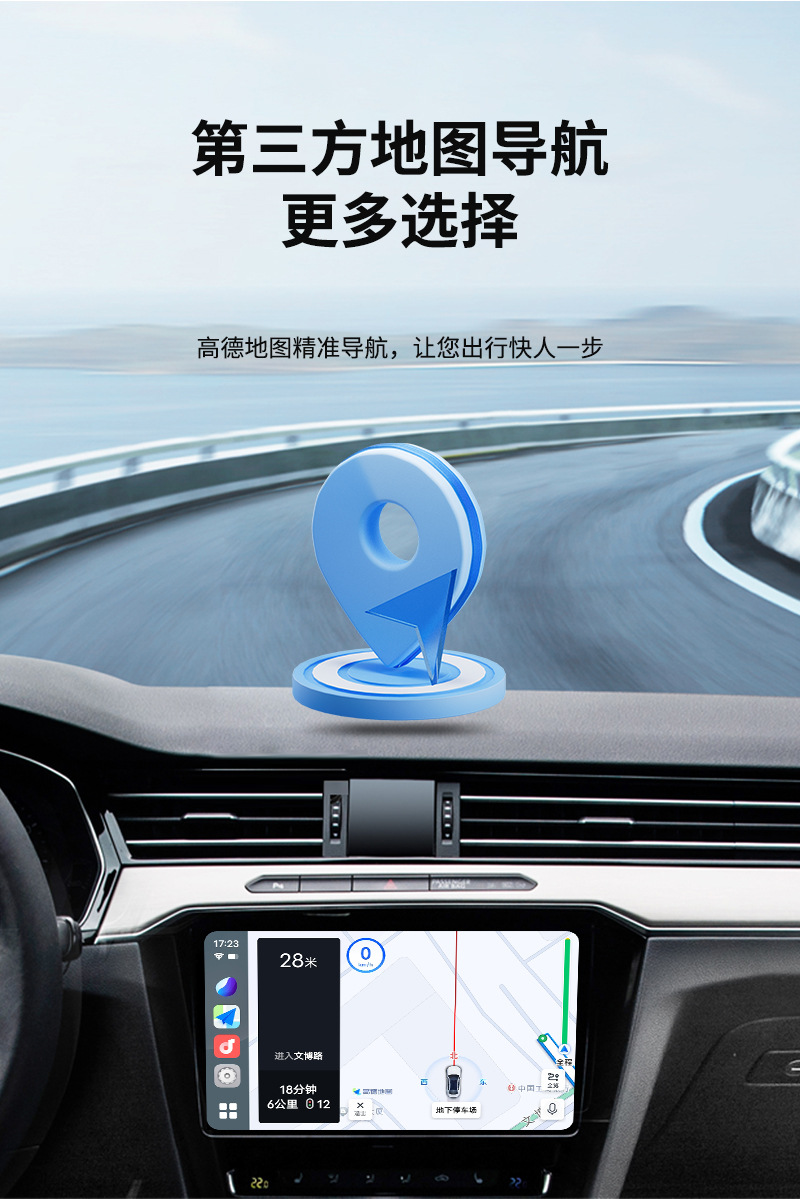 Suitable for Car Connection, Compatible with Carplay to Vivo, Xiaomi, Oppo Wireless Iccoa Box for Mercedes-Benz and Audi