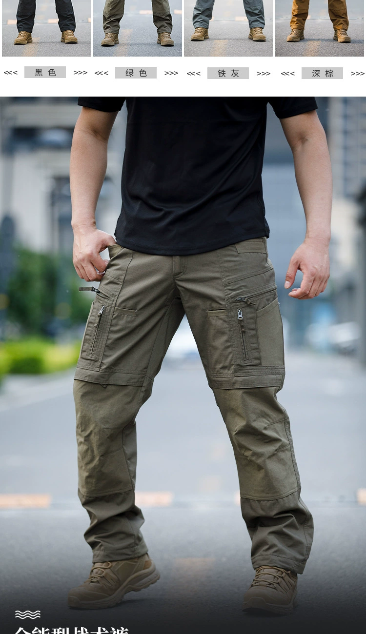 Detalles del pantalón