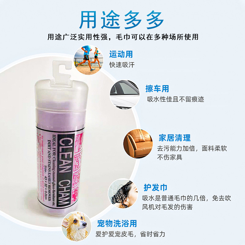 ƽ��¹Ƥ���������ë��������ˮ�ɷ���ˮ��è�乷��ԡ�������