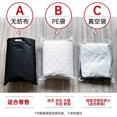 Car snow shield, anti-freezing sun shield winter car