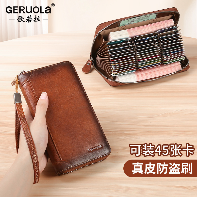 New Arrival Men's Long-Style Genuine Leather Wallet with Plentiful Capacity, Multiple Card Slots, and Premium Anti-Magnetic Cowhide Design&mdash;Elegant ID & Card Holder Pocket