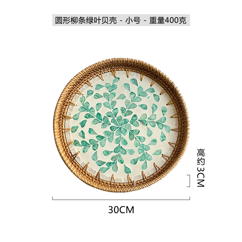 酒店民宿茶水杯子贝壳镶嵌拖盘摆放波西米亚装饰圆形花草树木花纹|undefined