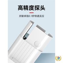 ?ph�yԇ�P�߾���phӋPHֵ���|�șz�y�x���~��ˮ�|���I�z�y��yʽ