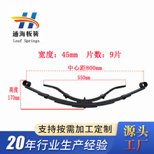厂家供应拖车板簧簧板拉配件弹簧三轮车板簧三轮车弓子板钢板弹簧