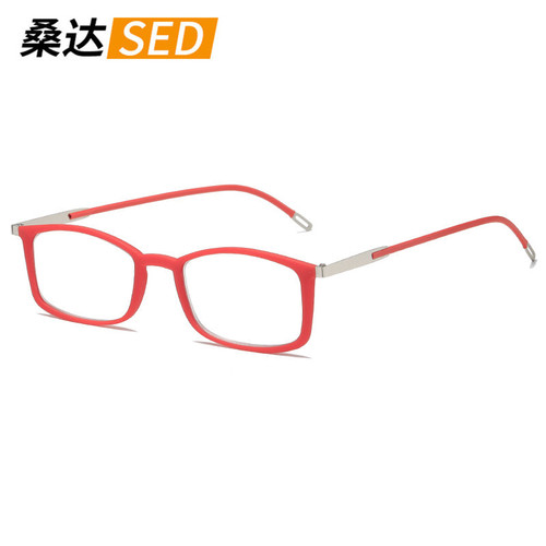 Anti-blue light reading glasses can be attached to the mobile phone, men’s and women’s fashionable portable reading glasses, light and thin paper glasses