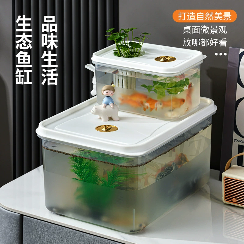 Новый аквариум офисный рабочий стол с крышкой для ландшафта