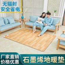 ʯīϩů|؉|ÿ͏dlذӟ؟̺늟̺ȡů؉|