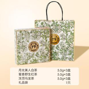 T9���~�Y����ӯ��Ӱ������Y����������t������F���~ُ