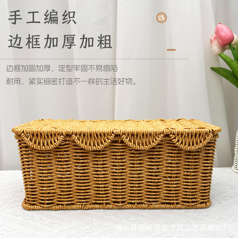 北欧の田舎風デスクトップソケットオーガナイザーボックス模造籐寝室データケーブル電源コードオーガナイザー収納バスケット