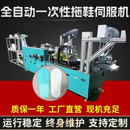 数码印刷机;热转印机;服装机械设备