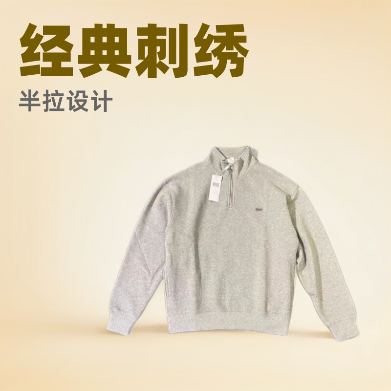 Color Matching Embroider Series Hot-Selling Half-Zip Round Neck Half-Zip Sweatshirt Cotton Stand Collar + Pullover Color Matching Embroider Series Hot-Selling Half-Zip Round Neck Half-Zip Sweatshirt Cotton Stand Collar + Pullover