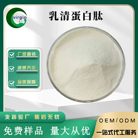 植物提取物;其他生物化工;工业植物提取