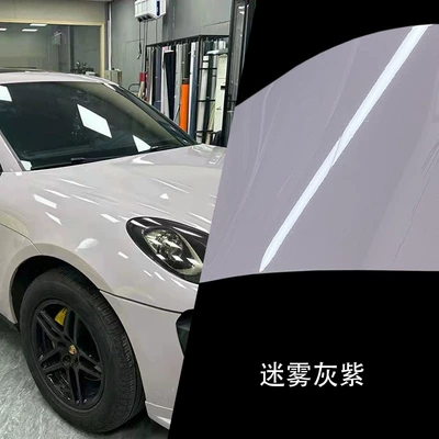 Original Car Paint, Scratch-Resistant and – Auto Color Change Film - pet-foggy-gray-purple-152-17m-pet-bottom