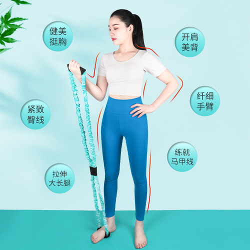 8-Piece Resistance Band for Women Back Extension Exercise, Beauty Back Magic, Yoga Fitness Resistance Bands for Men and Women, Elastic Resistance Rope Home Fitness Equipment