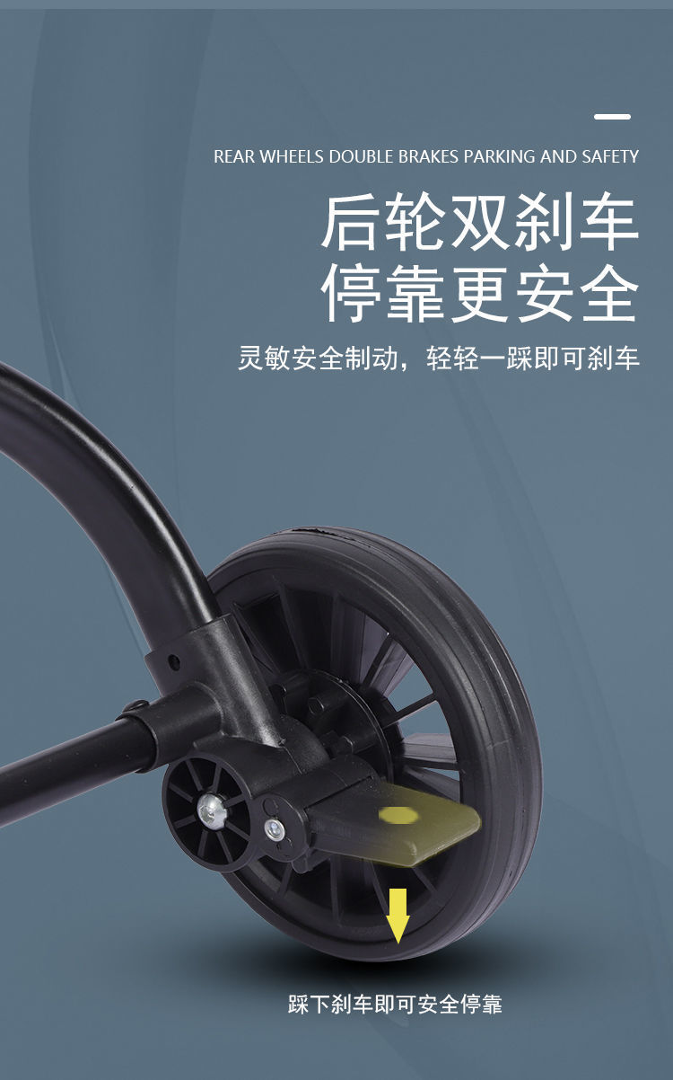 一代可坐不可躺款溜娃+360度旋转座椅