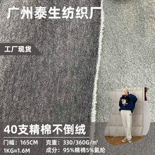 ȫ�޲����qᘿ�����260G�ﶬ�����q����׼ӽq�Ӻ�ů�l�²���