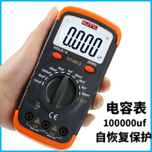 �������ݱ�6013늹��f�ñ��߾�����������yԇ�x�����DT6013