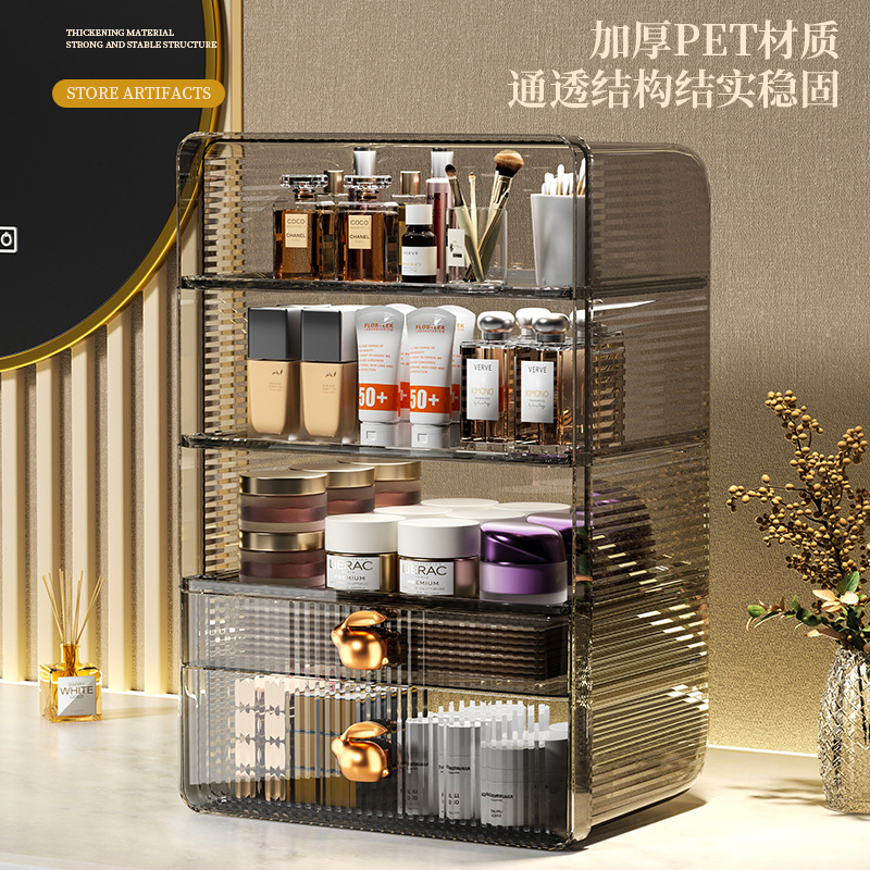 Tabletop cosmetic storage box, light luxury dustproof home vanity desk skincare product lipstick holder shelf drawer organizer