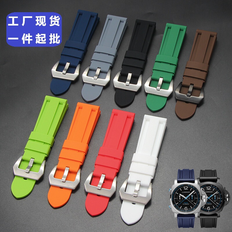 Original quality Pei Haina Watch Strap Waterproof Pei Haina Steppeg Sea Rubber Watch Strap Men's and Women's Pin Buckle Silicone Strap 24 Original quality Pei Haina Watch Strap Waterproof Pei Haina Steppeg Sea Rubber Watch Strap Men's and Women's Pin Buckle Silicone Strap 24