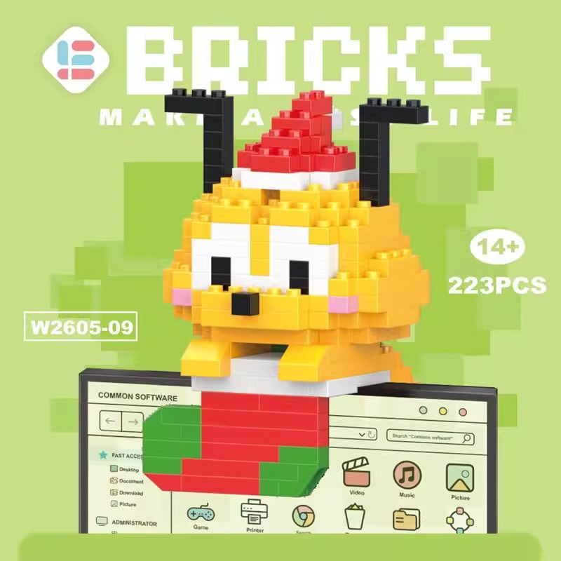 -57 кулон желтый желтая собака